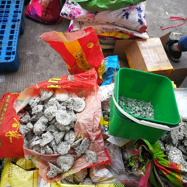 青島錫渣回收多少錢一斤
