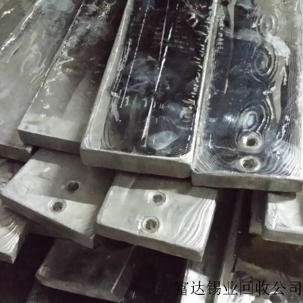 上海錫塊回收 上海錫渣回收 上海錫膏回收 價格 廠家